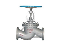 DSJ41 61Y型水封截止閥