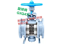 �����yGXQ47F